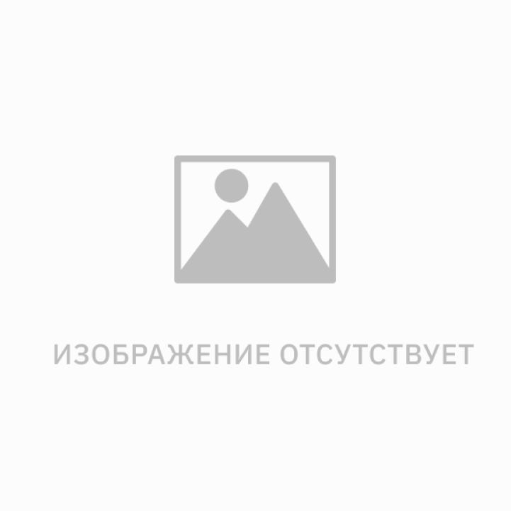 Курага в шоколаде уп-500гр