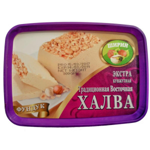 Халва с фундуком кунжутная 300гр (Иордания)