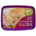 Халва с фундуком кунжутная 300гр (Иордания)