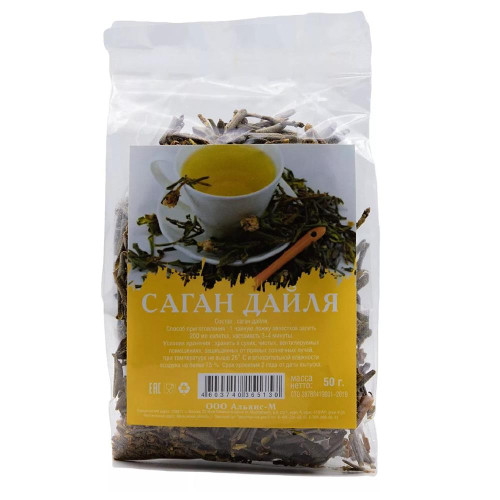 Савган дайля 50гр