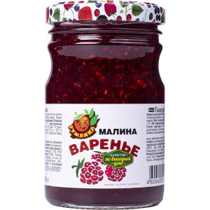 Варенье 650мл из Малины (Дагестан)