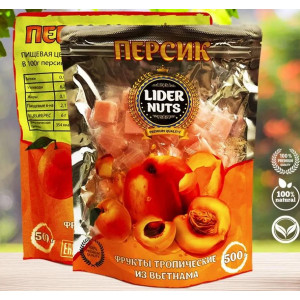 Персик конфетка (кубики) уп-500гр (Лидер)