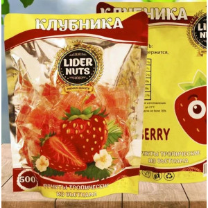 Клубника конфетка (кубики) уп-500гр (Лидер)