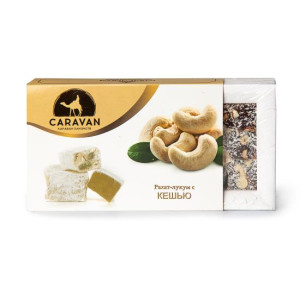 Рахат-Лукум с кешью 250гр