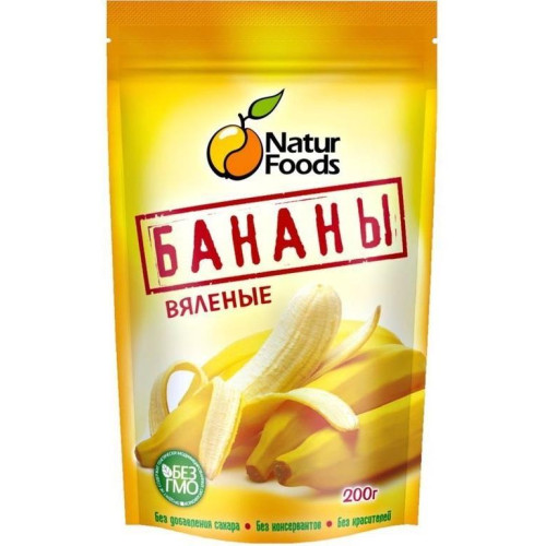 Бананы вяленые 200гр