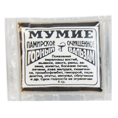 Мумиё