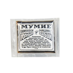 Мумиё