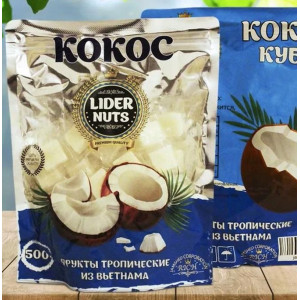 Кокос конфетка (кубики) уп-500гр (Лидер)