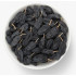 Изюм "Сояги" Гигант с хвостиком