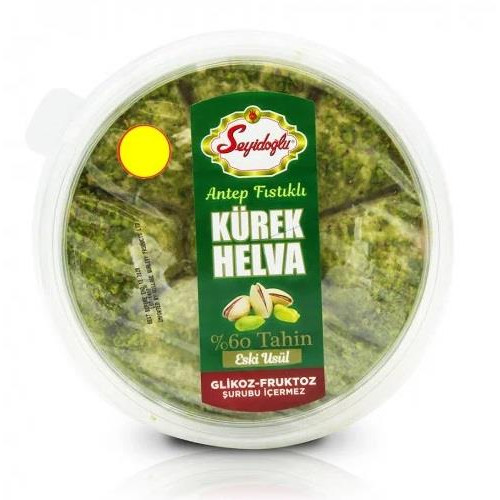 Халва тахинная (кунжутная) с фисташками турецкая 300гр
