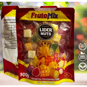 Фруктомикс конфетка (кубики) уп-500гр (Лидер)
