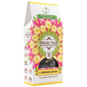 Иван-чай с липовым цветом 50гр