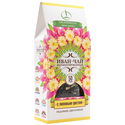 Иван-чай с липовым цветом 50гр
