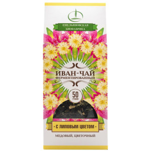 Иван-чай с липовым цветом 50гр
