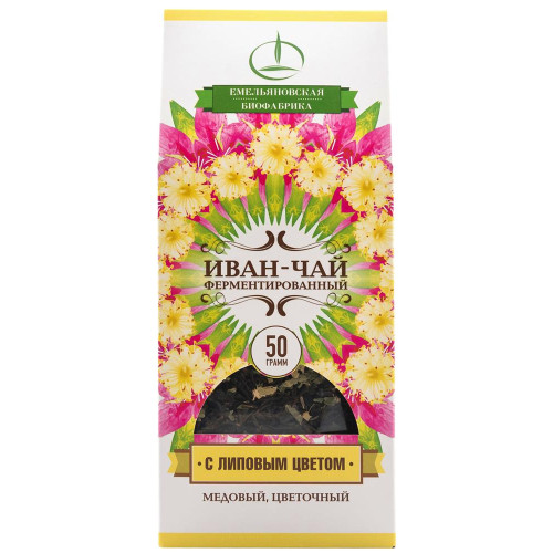 Иван-чай с липовым цветом 50гр