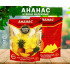 Ананас желейные кубики (Lider Nuts) 500гр
