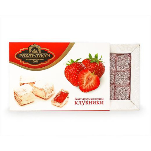 Рахат-Лукум со вкусом клубники 250гр
